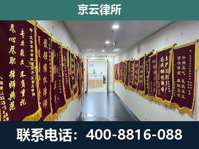 细河-企业展示图