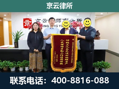 细河-工贸厂房拆迁维权律师