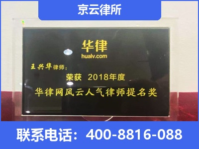 细河-企业展示图