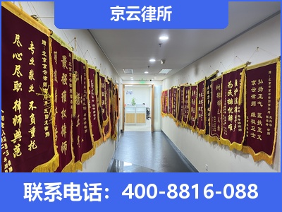 细河-企业展示图